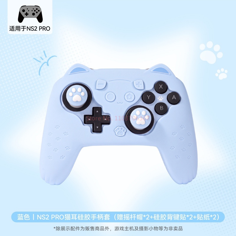 Oryginalne silikonowe etui och – Gaming Accessories Controller recenzja i cena