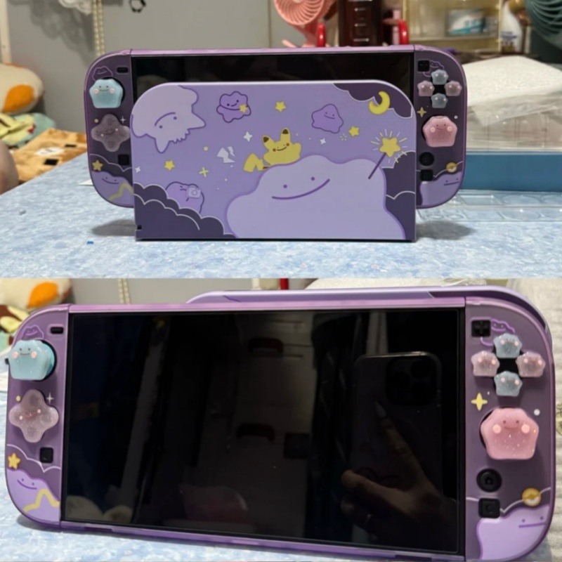 Nowe etui ochronne na konsolę  – Gaming Accessories In Japan recenzja i cena