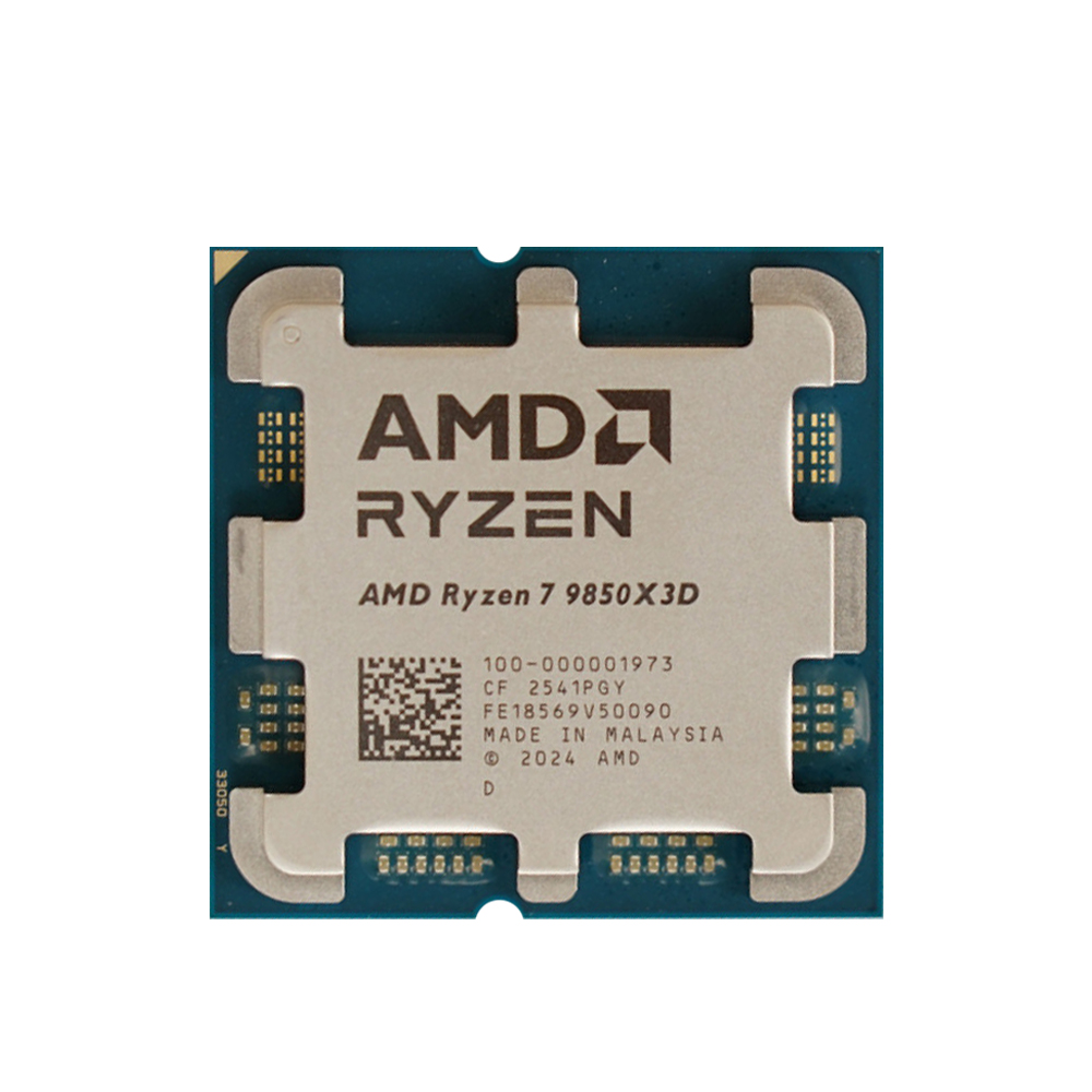 Procesor AMD Ryzen 7 9850X3D 8 – Amd Cpu Ryzen 9 recenzja i cena