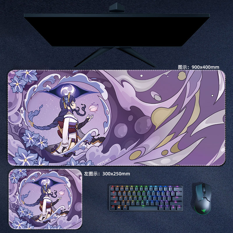 Podkładka pod mysz Anime Gensh – Gaming Accessories In Japan recenzja i cena